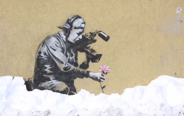 La industria de la mentira